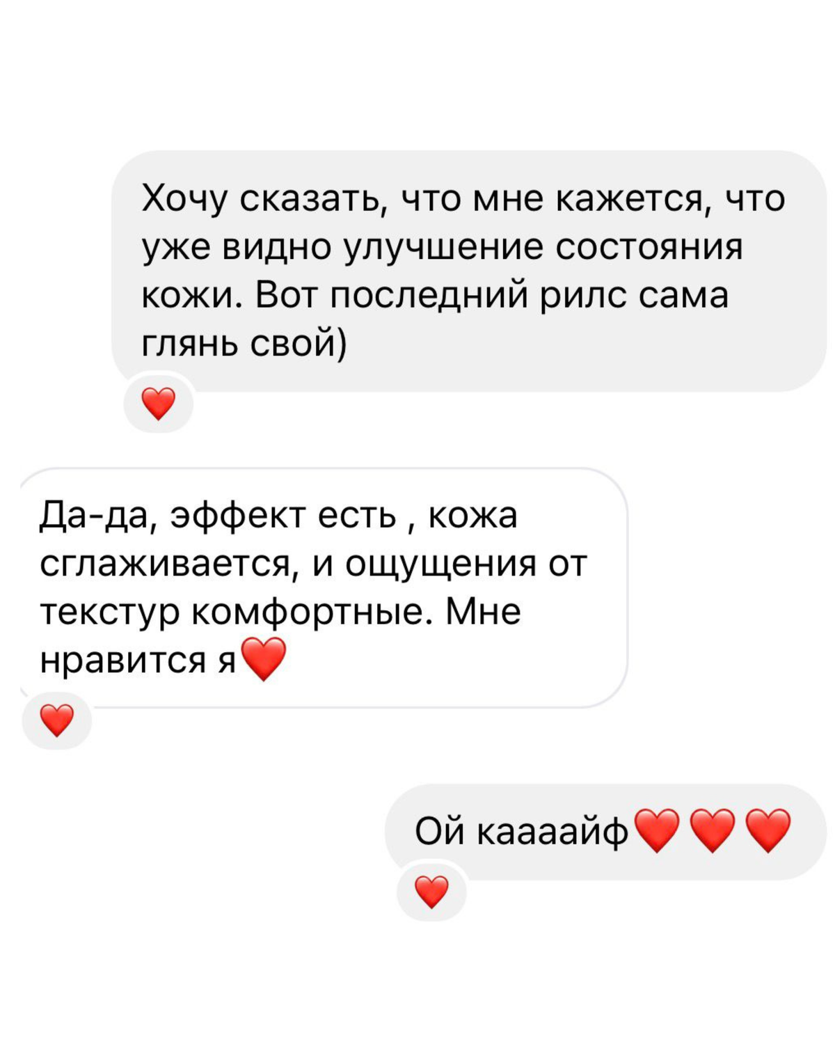 לקוחות מספרים 2